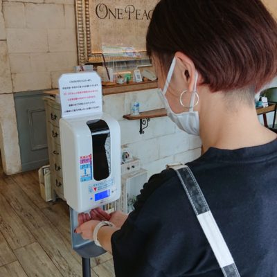 スタッフ 春日部 東大宮の美容院 Onepeace ワンピース